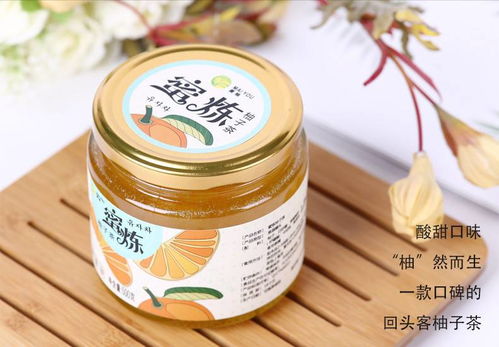 常山胡柚蜂蜜柚子茶 一瓶新鮮，四季甘甜