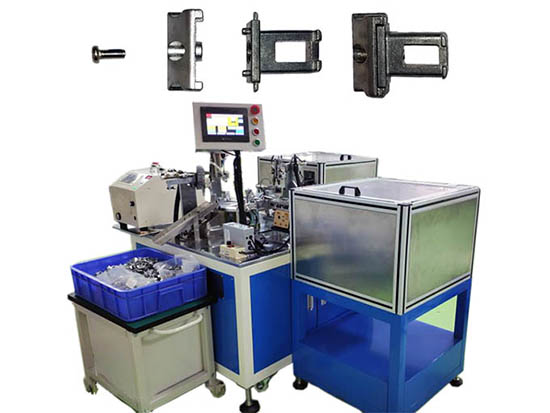 高效精密 門(mén)鎖五金配件鎖頭鎖芯自動(dòng)化組裝解決方案